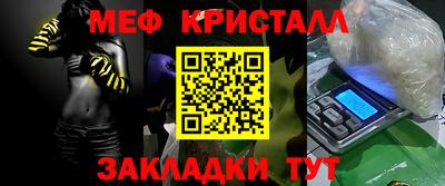 mdpv Аргун