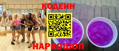 соль курить ск Апрелевка