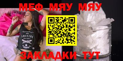 бутик Балашиха