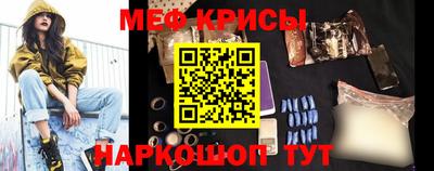 mdpv Аргун