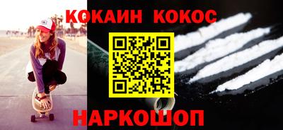 mdpv Аргун