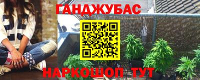 mdpv Аргун