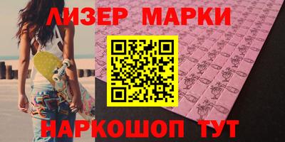 mdpv Аргун