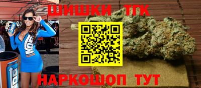 mdpv Аргун