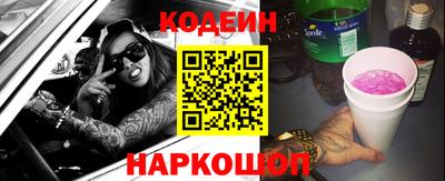 mdpv Аргун