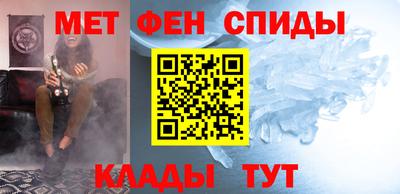 соль курить ск Апрелевка