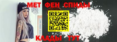 соль курить ск Апрелевка