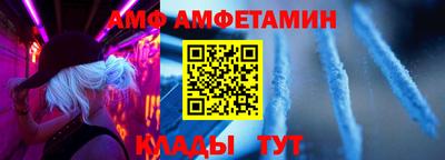 mdpv Аргун