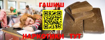 mdpv Аргун