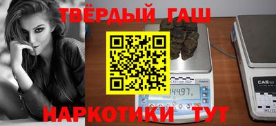 mdpv Аргун