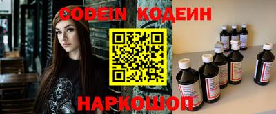mdpv Аргун