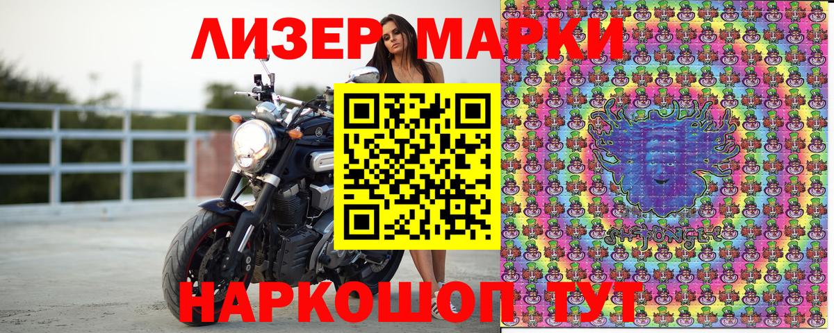 A PVP Артёмовский
